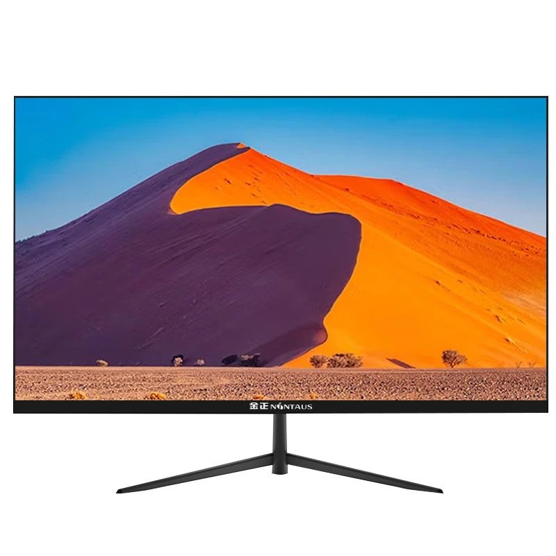 23.8 inch computer display 1080P full high 75Hz office game low blue