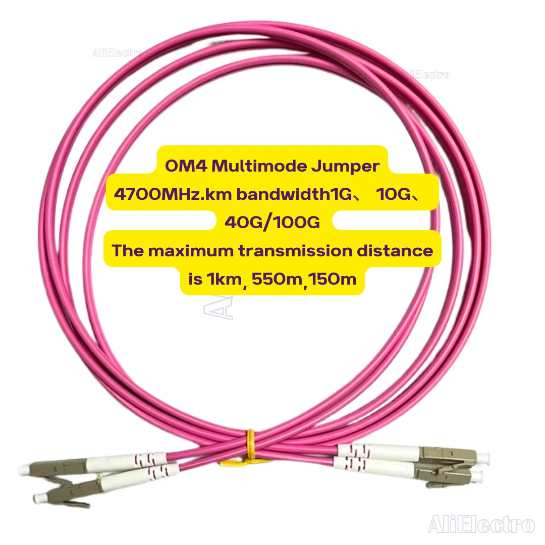Best 5pcs/lot Fiber Optical Jumper Patch Cord LC-LC OM4 Multi-Mode Fiber Cable 3.0mm Multimode Duplex LC-UPC 1M/2M/3M/5M Factory