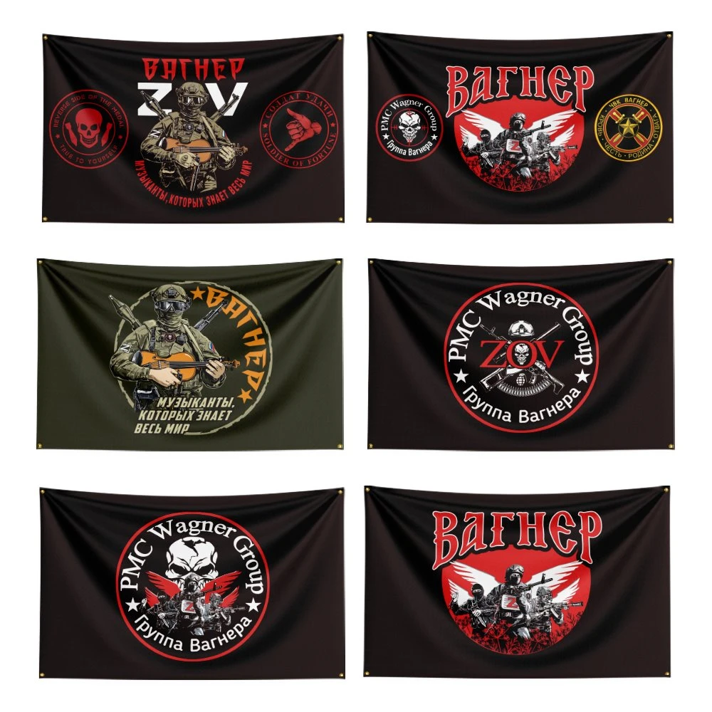 3x5 Ft Pmc Wagner Group Barhep Flag Polyester Digital Printed Banner