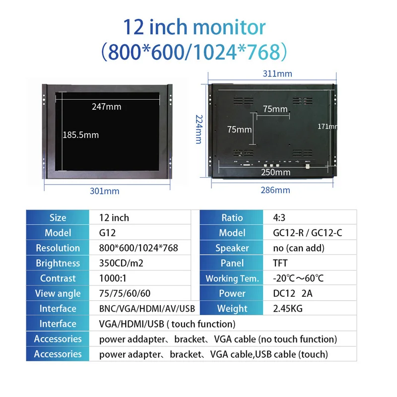      뷮 ġ ũ   Ӻ , VGA HDMI BNC AV USB , 12 ġ 1024x768 4:3