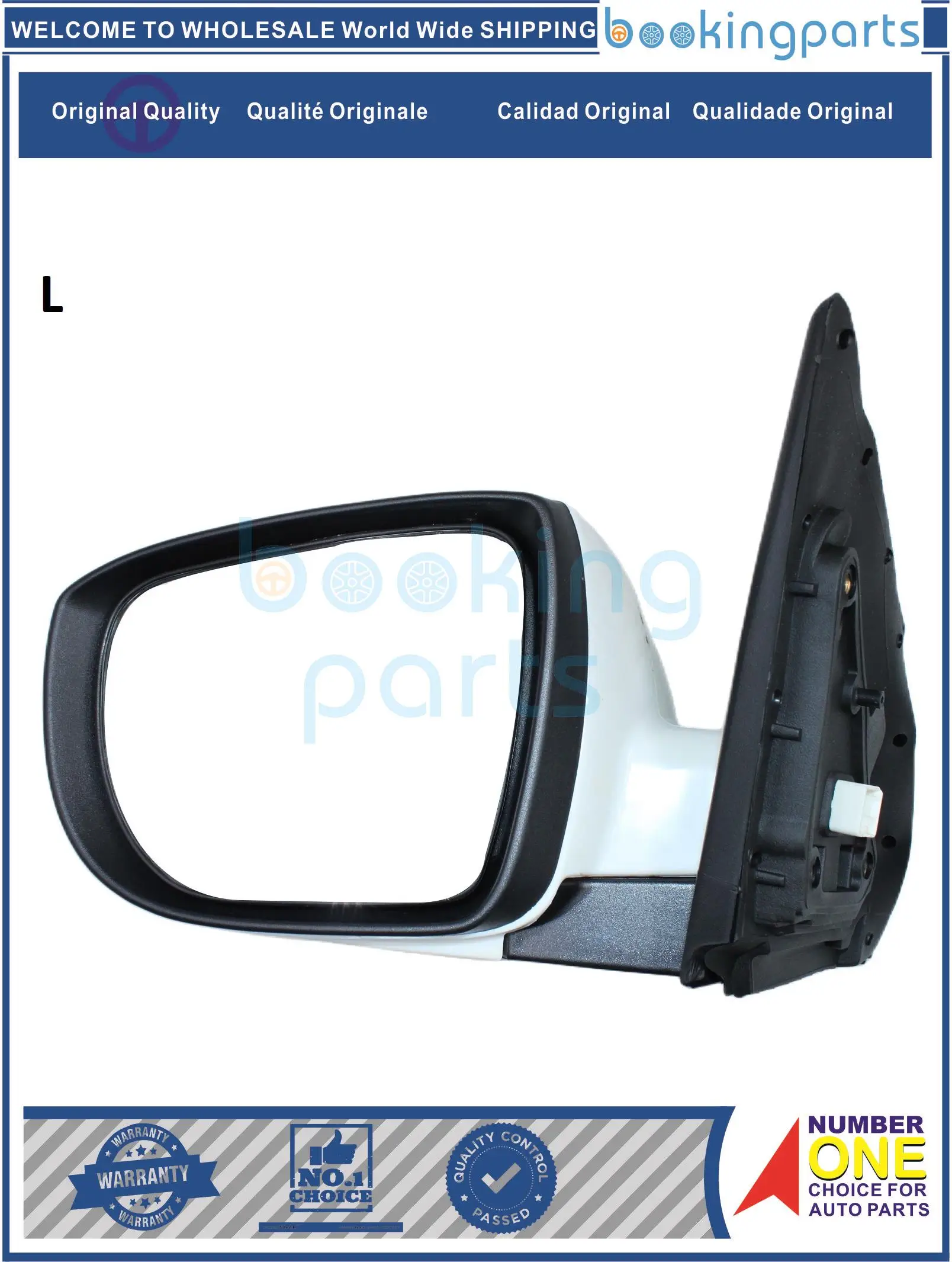 

MRR46073(L),876102S010 зеркало для HYUNDAI IX 35 2010 Вт/фотосессия