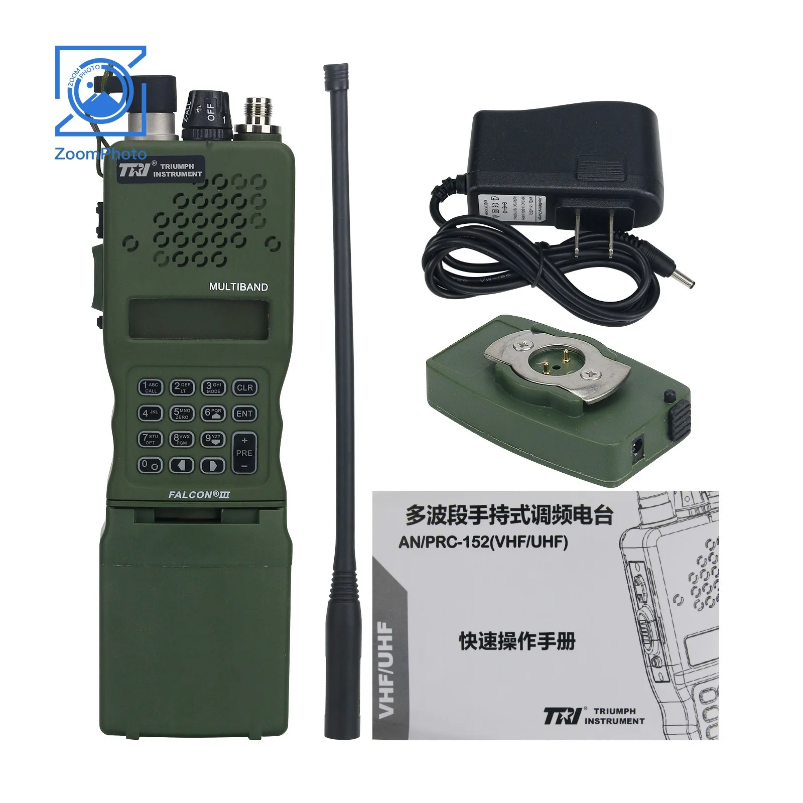 TRI PRC-152 通信機 ACアダプター付き TRI PRC-152タイプ トランシーバー OD GPS