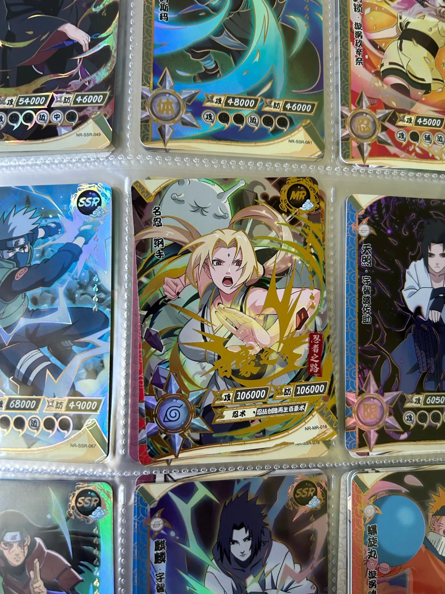 Naruto Card Array Chapter Rare SP Card BP Card Anime Character Collection Card Children's Toy Gift Collection Card photo review