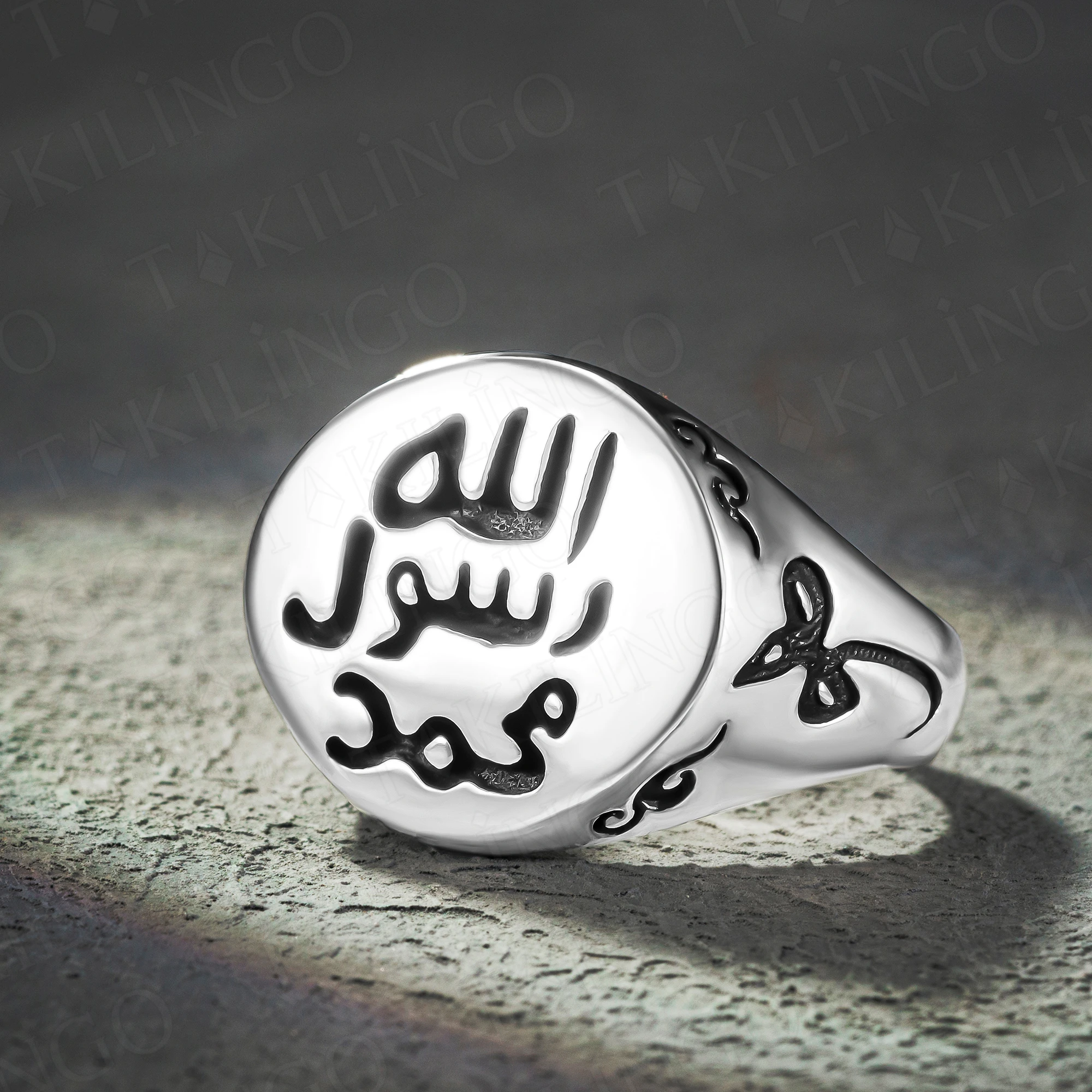 925 Sterling Silver Engraved The Seal of The Prophet Muhammad