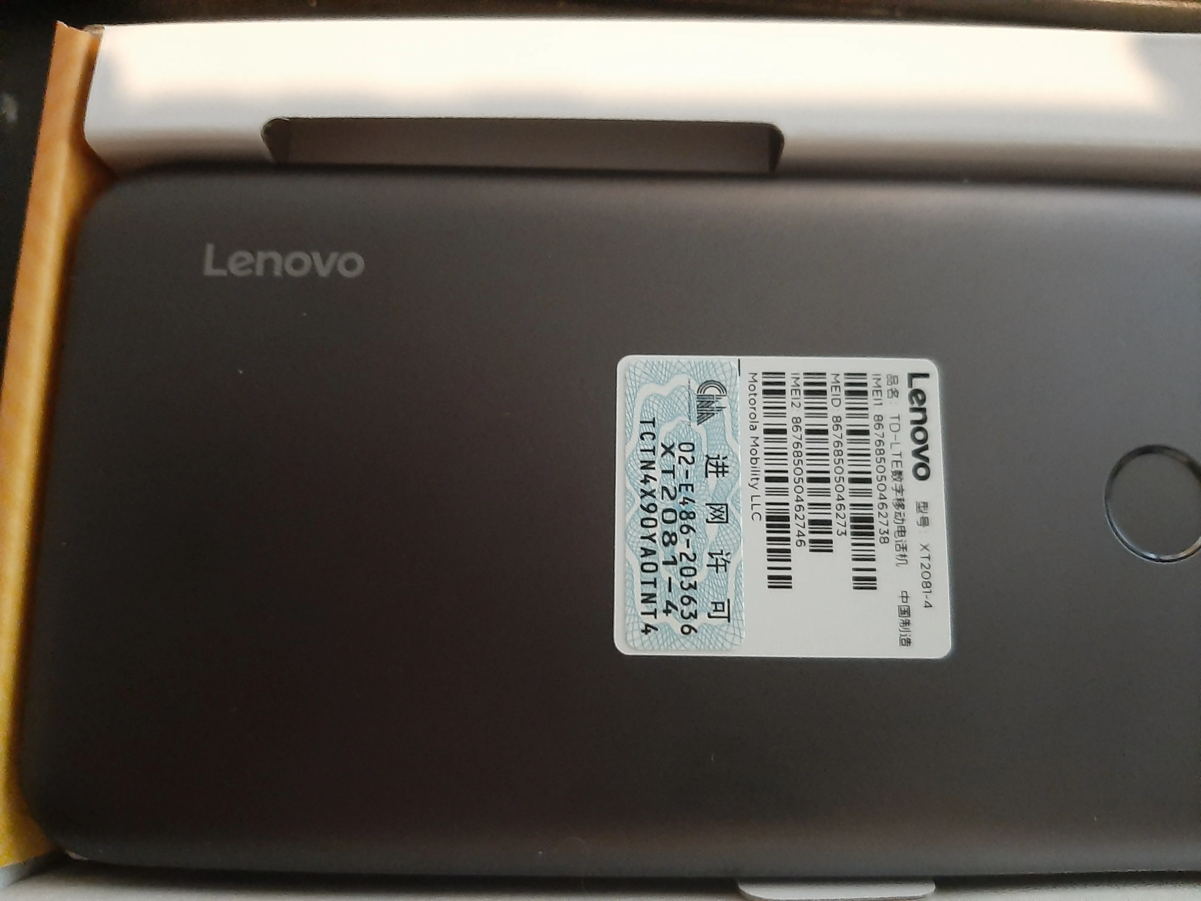 Lenovo Lemon K12 Smartphone 4GB RAM 64GB ROM 6.5inch 20:9 5000mAh Snapdragon 460 Octa Core 48MP Camera OTG Mobile Phone