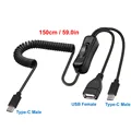 C to 1A-F 1C-M 150cm