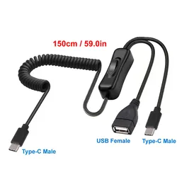 USB Type C Spring Telescopic Charging Cable with On/Off Switch - Extension Cord with Double USB Splitter (C to 1A - F 1C - M 150cm)