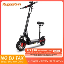 Kugookirin-patinete eléctrico M4 Pro para adulto, Scooter plegable de 28MPH, potente, todoterreno