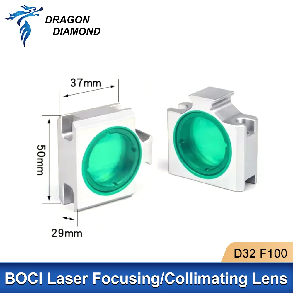 Boci BLT310 BLT421S 레이저 콜리메이팅 및 포커싱 렌즈(렌즈 홀더 포함) D32 F100 F150 (광섬유 절단 헤드용)
