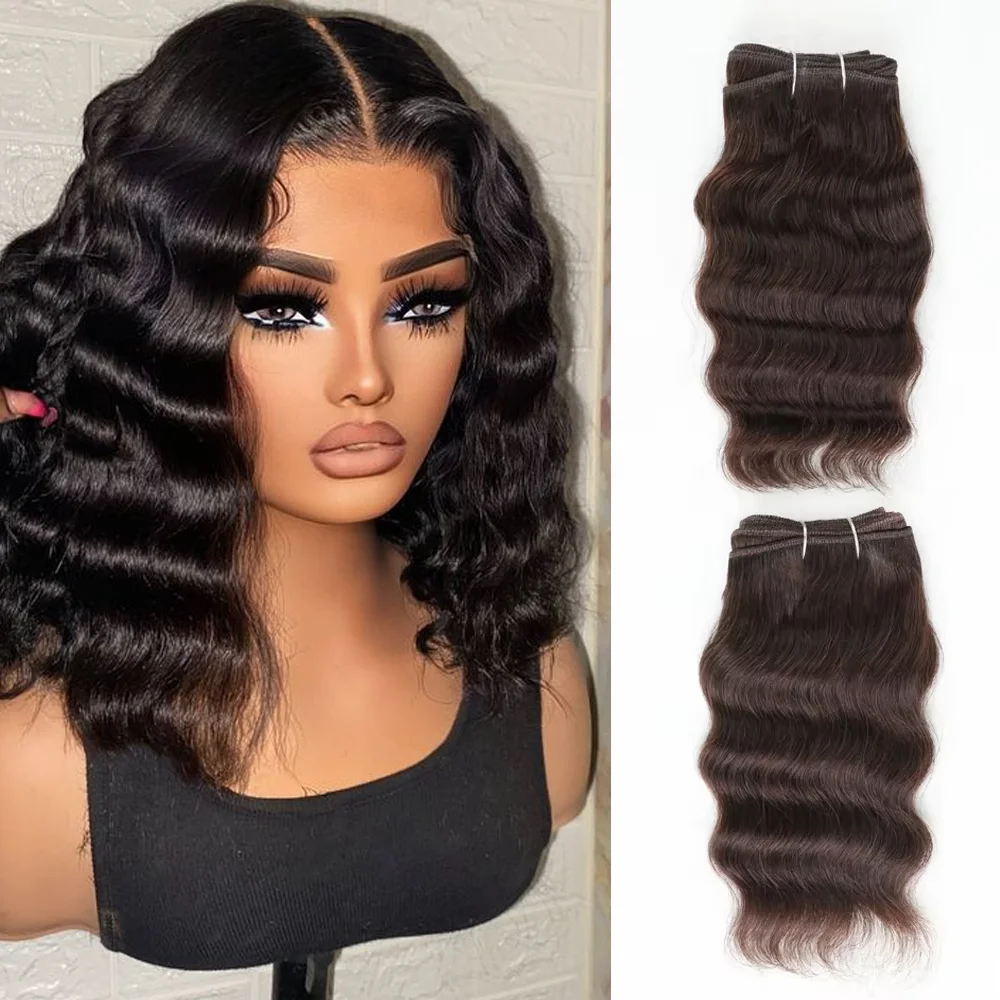 Brazilian Natural Wave Human Hair 2 Bundles Human Hair Wave Bundles Natural Extensions For Women Virgin Remy