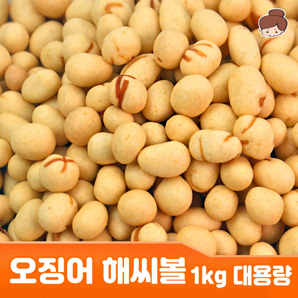고소하고 담백한 오징어 해씨볼 500g / 해바라기씨 오징어 안주 간식 과자 쥐포 맥주안주 Best5 고소하고 담백한 오징어 해씨볼 500g / 해바라기씨 오징어 안주 간식 과자 쥐포 맥주안주 Best5