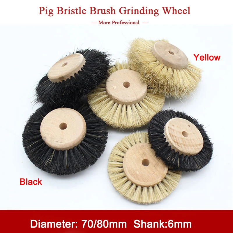 

1Pcs 6mmShank Pig Bristle Brush Grinding Wheel Buffing Brush for Jade Jewelry Emerald Woodworking Walnut Polishing Processing
