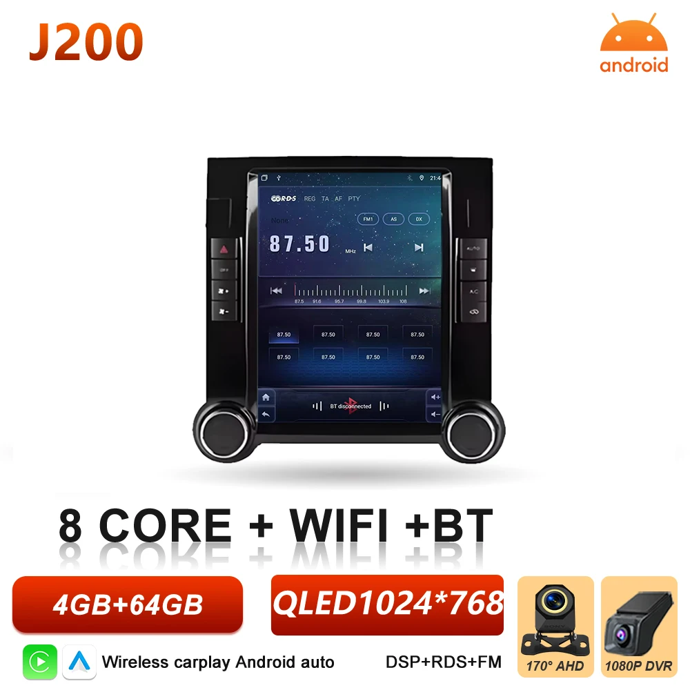 4-64G DVR
