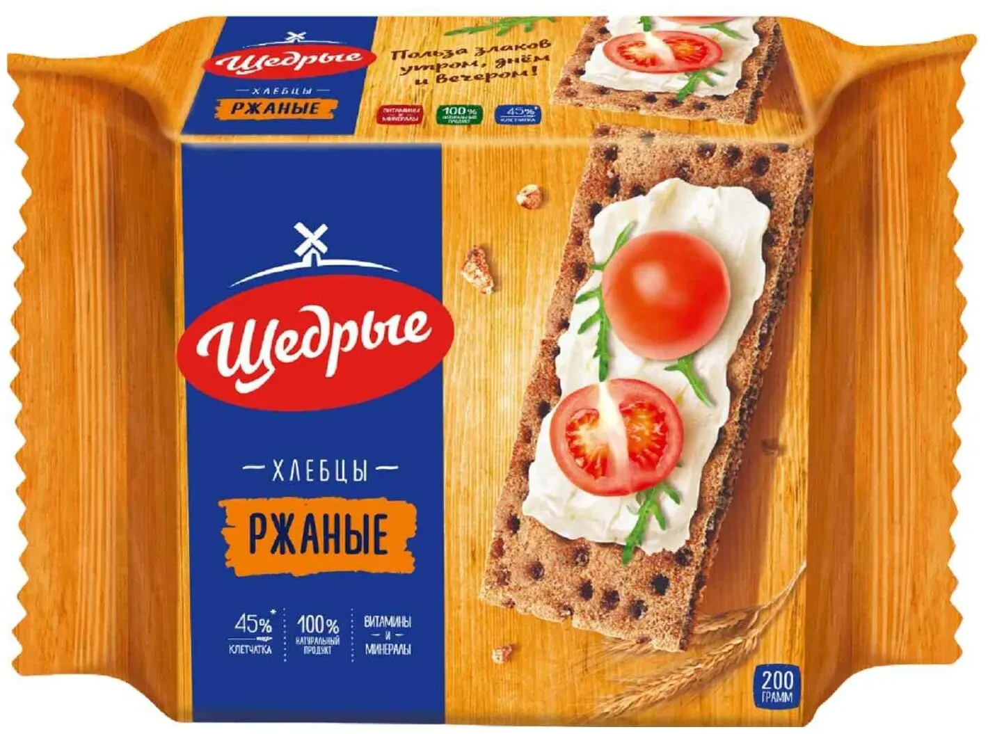 Упаковка 12 штук Хлебцы Щедрые ржаные