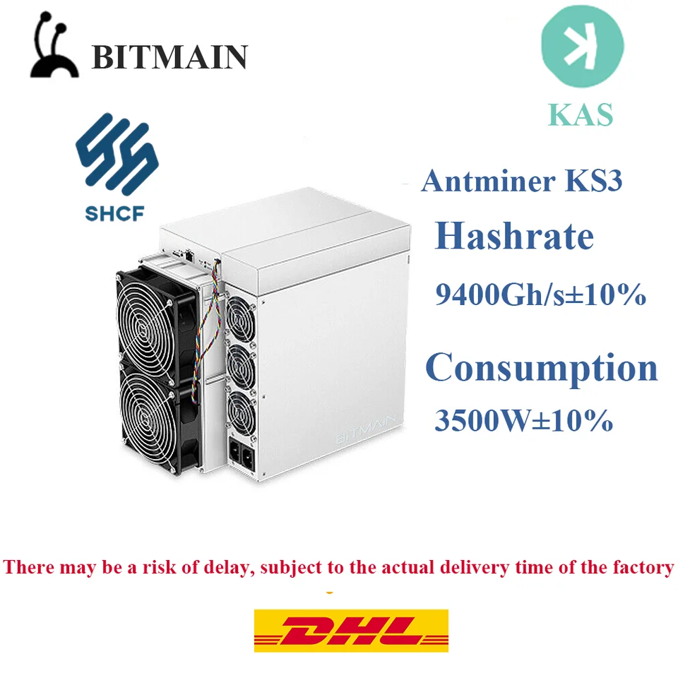Bitmain ANTMINER KS3 9