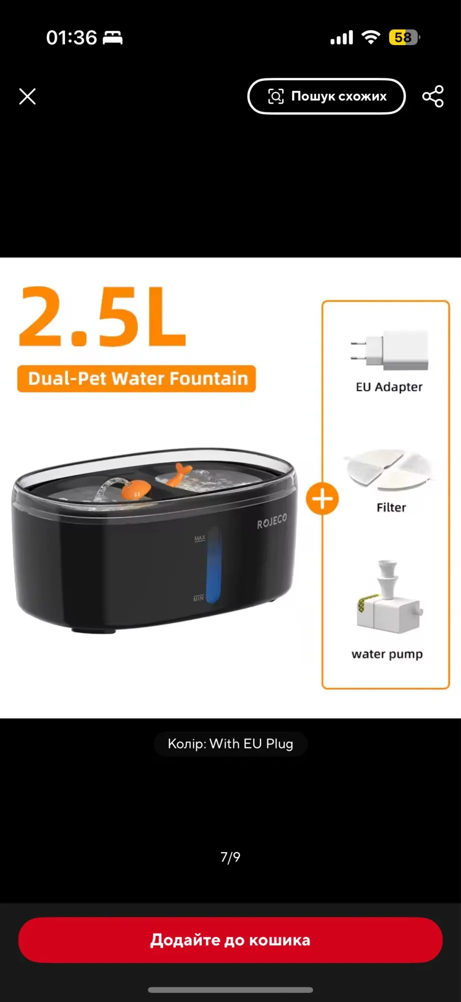 ROJECO Automatic Cat Water Fountain Dual bowls Wireless Pet Water Dispenser for Dog Cat Smart Drinker Multiple Pets Accessories photo review