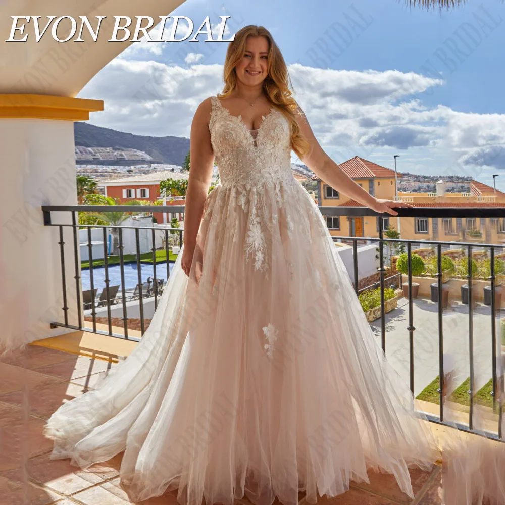 Рисунок 4 - EVON BRIDAL Свадебное платье с
