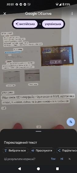 1080P Mini Wifi Door Eye Camera Hole Wide Angle FishEye Lens 1.66mm Peephole CCTV Network Audio Horn P2P Onvif Tuya photo review