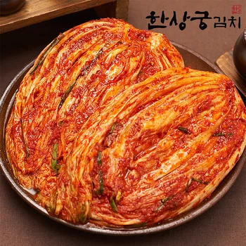 [한상궁김치] 국산 포기김치 5kg 상품 이미지