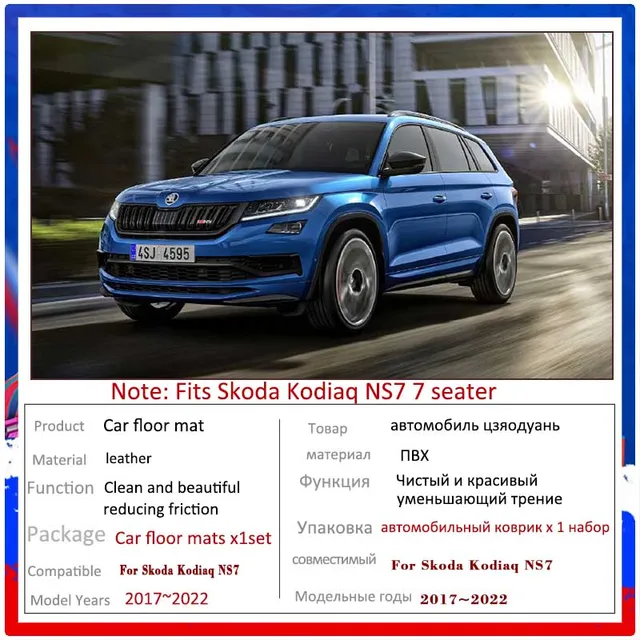 Für Skoda Kodiaq NS7 7 Sitzer 2019 2020 2021 2022 Auto Fußmatten