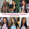 250 Density Straight V Part Wig 100% Human Hair For Women 30 34 Inch Cheap Brazilian No Glue Straight Wigs On Clearance Sale 5