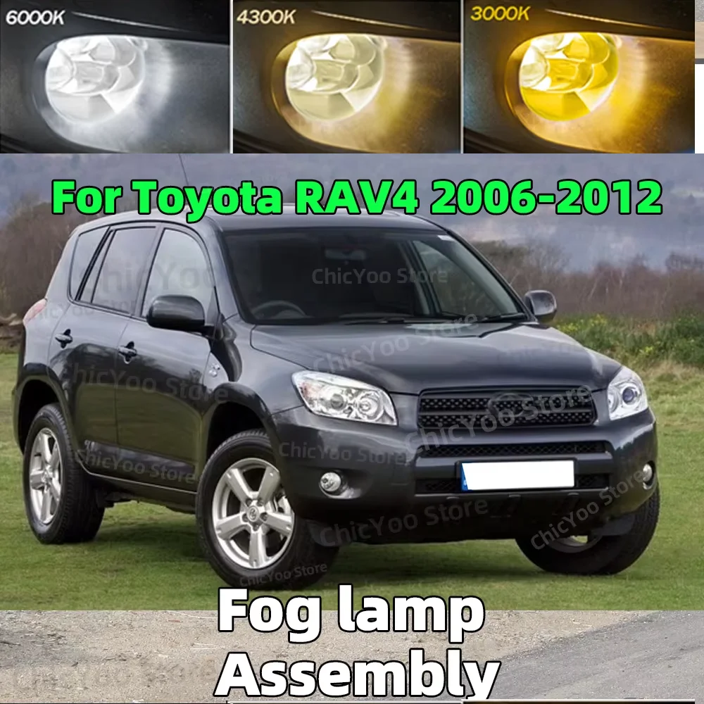 New Right passenger fog light w/ bulb for 2008 2009 2010 2011 2012 Buick Enclave