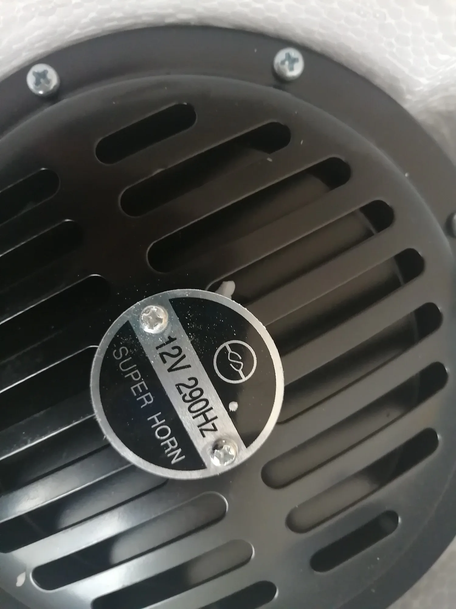 Армянский сигнал. Сигналы bosch 0320252006. 0320252006 автосигнал бош. wd1060 super horn. армянские сигналы bosch.