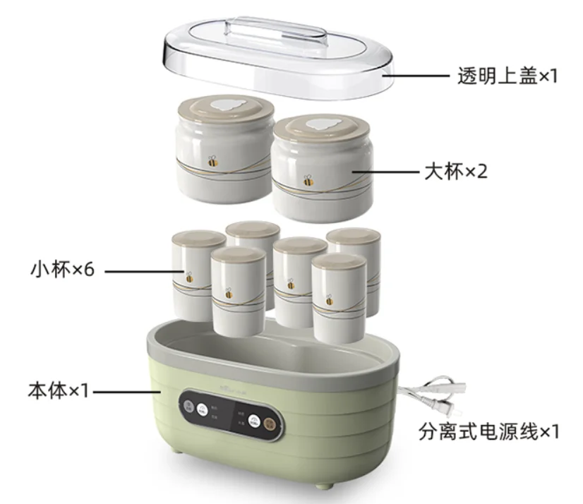 healthmaker 1L Yogurt Machine Household big Capacity Fermentation Machine Automatic Enzyme Rice Wine maker 110-220-240V DIY