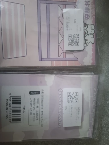 Plus Size Chic Summer Vest with Cutout & Mesh Details photo review