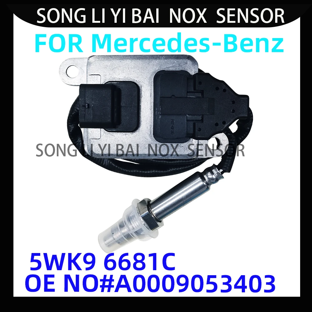 ޸  E GLK 250 Bluetec E250 E350 E400 R350 W166 W221   NOX , 5WK9 6681C A0009 053403
