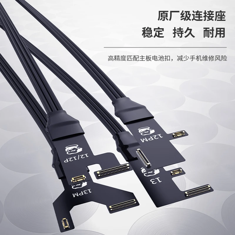Mobile Phone Test Cable MECHANIC Power Pro Max Test Cable For iPhone