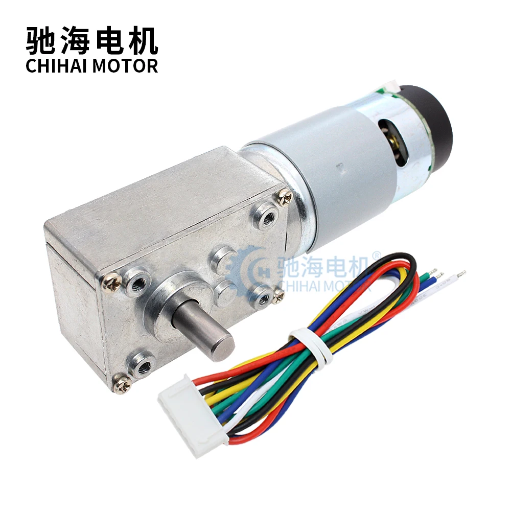 CHW-GW4058-555ABHL червячный редукторный двигатель с кодировщиком, автоматическая блокировка питания, металлическая шестерня, Угольная щетка, большой крутящий момент, умный двигатель