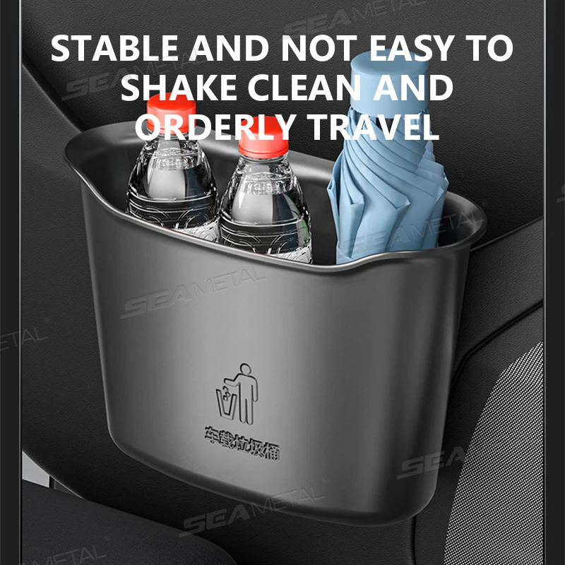 SEAMETAL Large-Capacity Car Trash Bin 1.6L Seat Back Garbage Can Waterproof Storage Bucket for Umbrella Universal Car Organizer car trash can