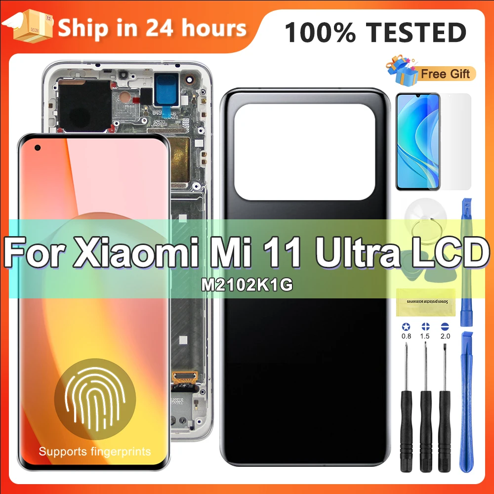 6.81'' For AMOLED Display For Xiaomi Mi 11Ultra Mi 11 Pro LCD Touch Screen Assembly For Xiaomi Mi 11 Ultra M2102K1G with Frame