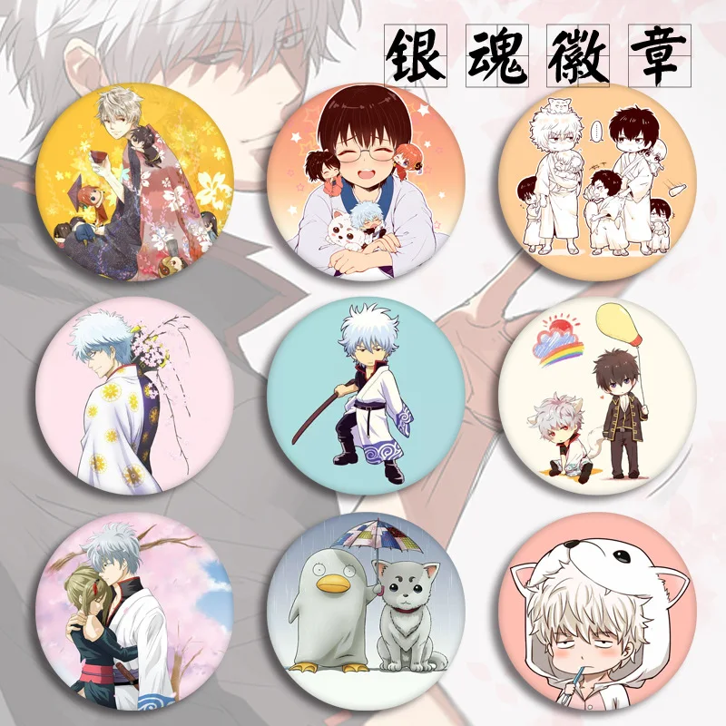 

24 Pieces 58mm Anime GINTAMA Cosplay Badge Sakata Gintoki Brooch Pin Sadaharu Hijikata Toushirou Collection Badge for Backpack
