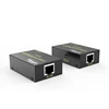 eKL-UE USB extender over ethernet 60m USB 1.1 extender with power supply 4