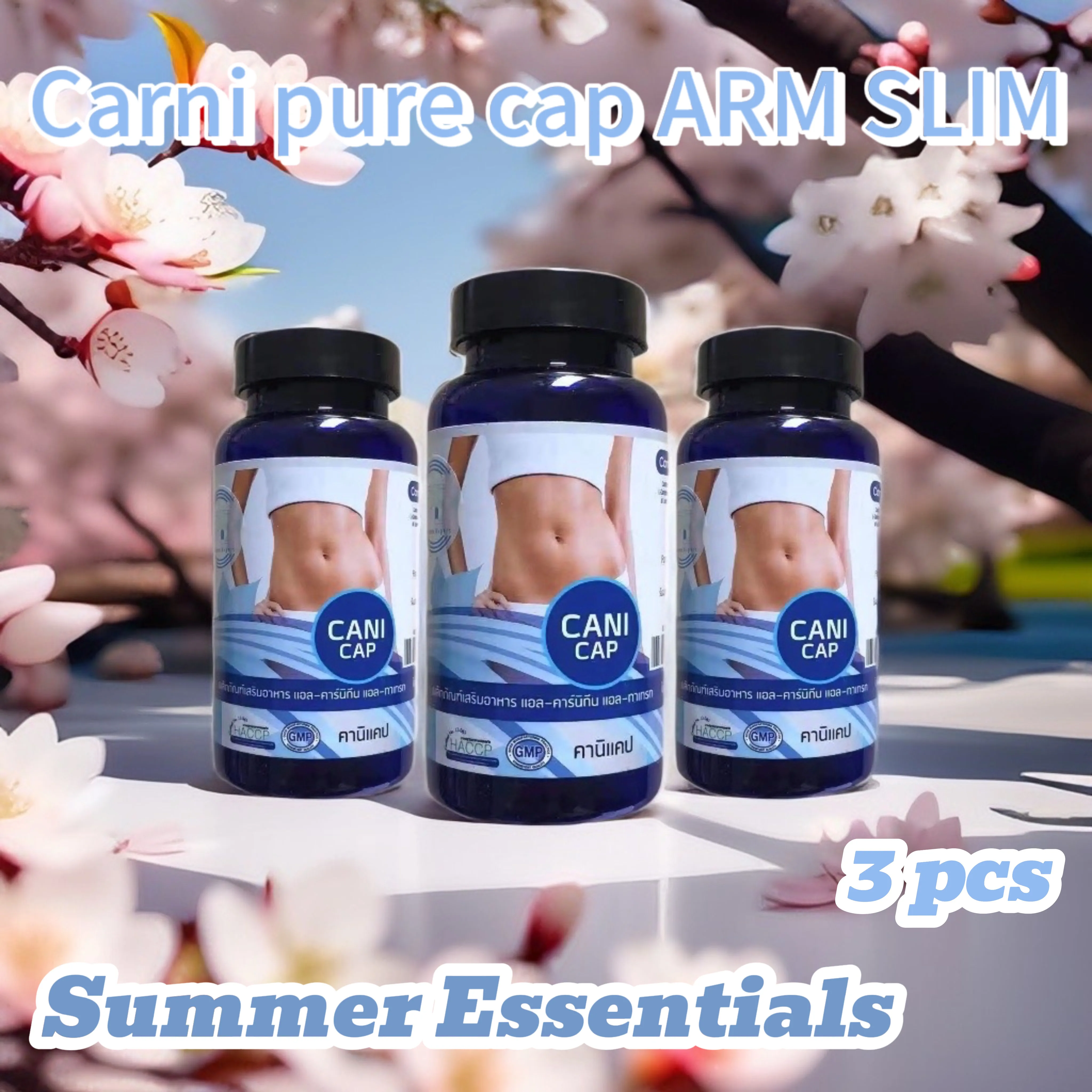 summer-essentials-carni-pure-cap-arm-slim-body-slimming-skin-rassodante-cura-della-pelle-sbiancante-dimagrante-perdita-di-peso