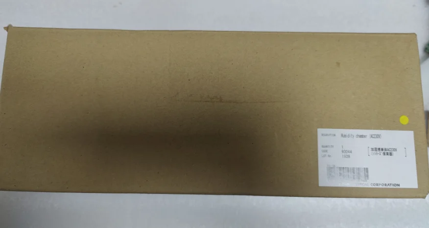 Humidity-Chamber-AC230V-for-ATOM-Infant-Incubator-101-New-Original.png