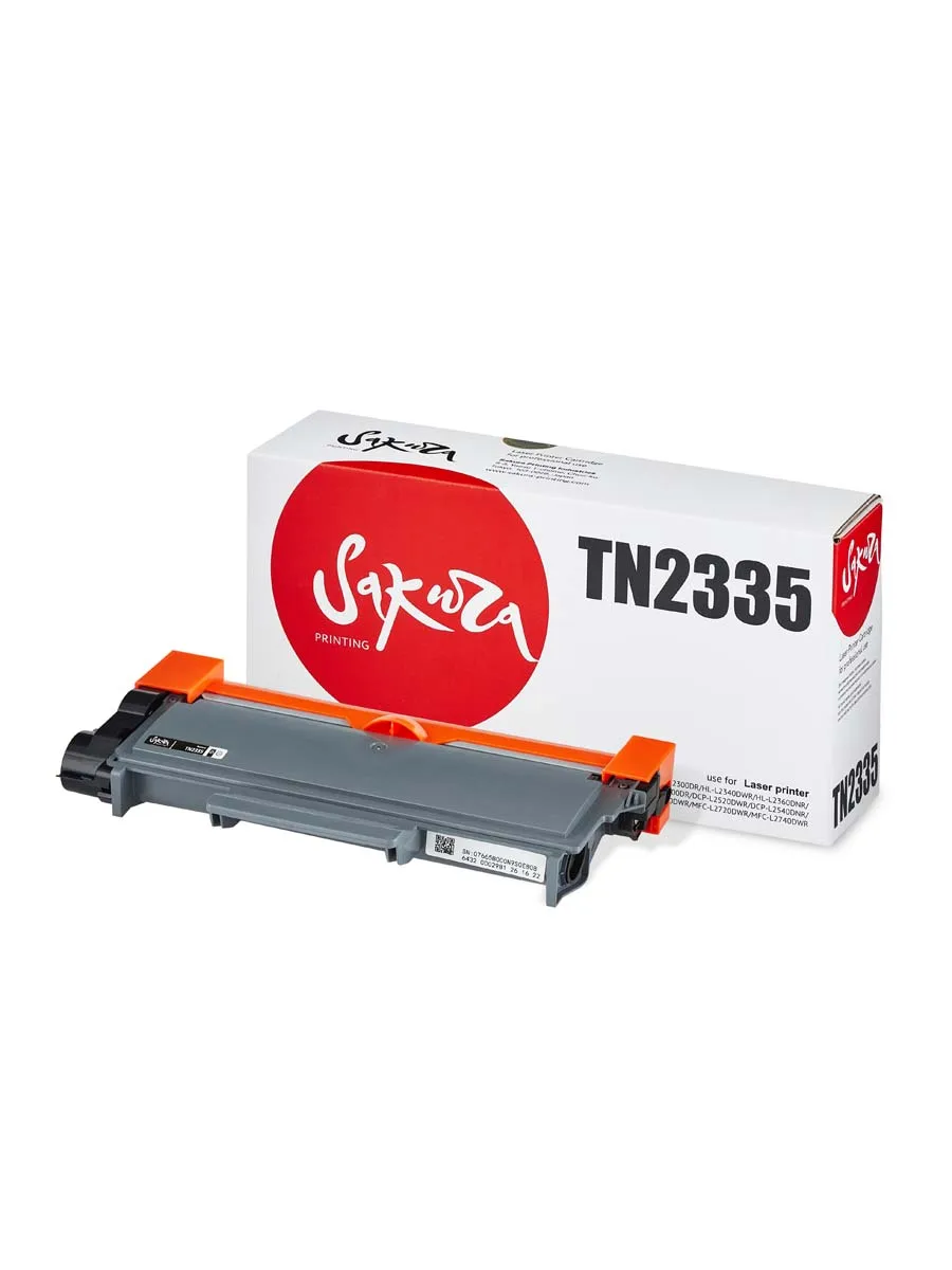 Принтер Brother Dr 2335 Купить