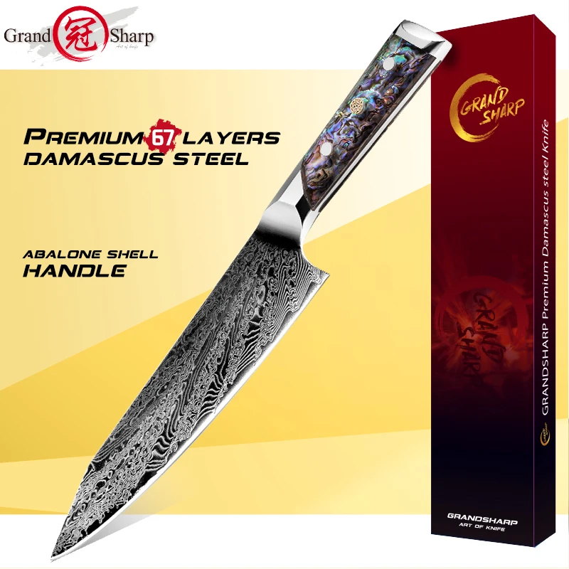 Grandsharp Damascus Kitchen Knives 8.5 Inch Japanese Kiritsuke Knife AUS 10 Damascus Stainless