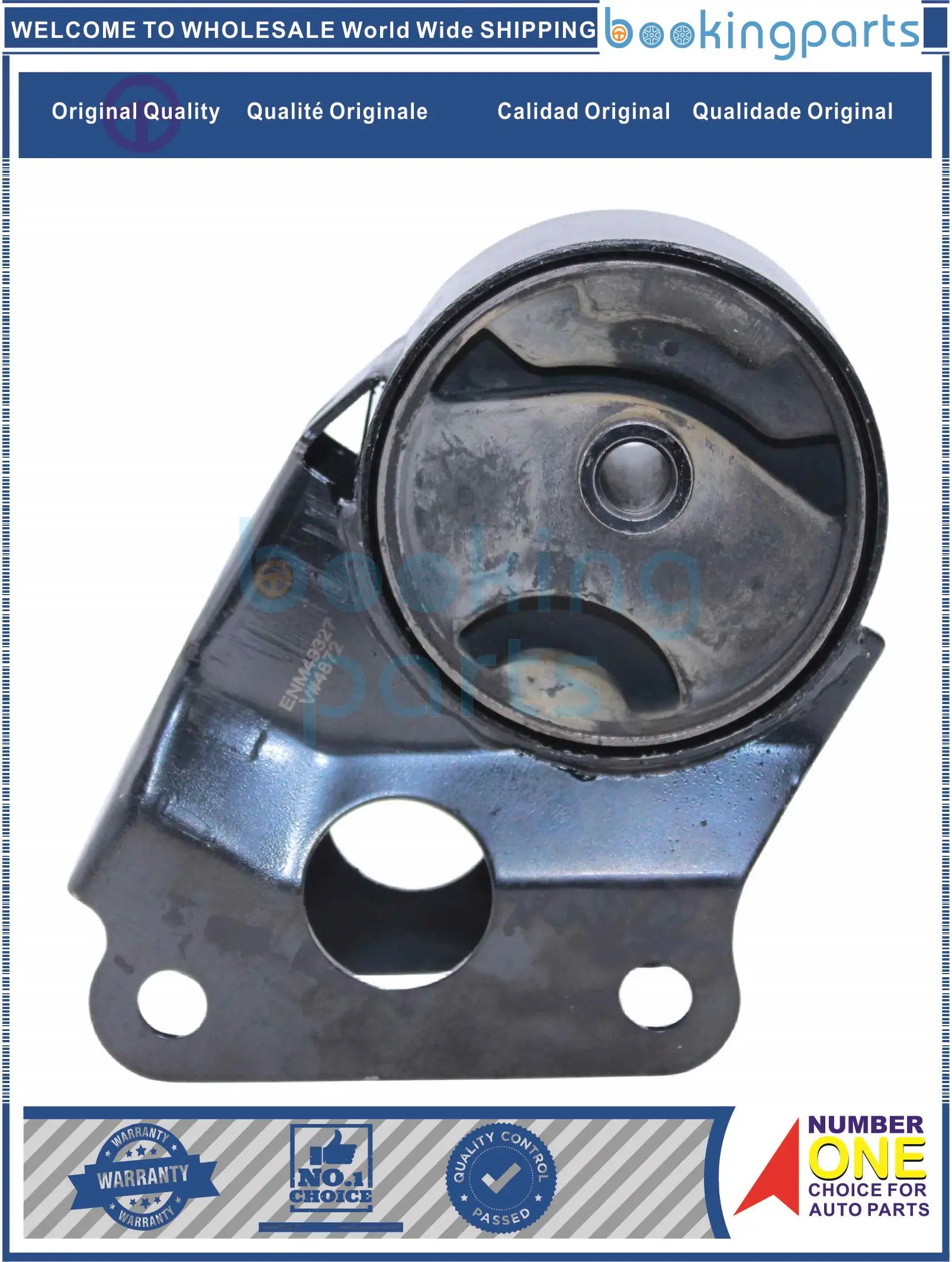 ENM49327,11270-8J000,112708J000,112708J010, Engine Mount For NISSAN TEANA J31 [VQ23] ALTIMA 02-06,MURANO Z50 2.5L 03-07