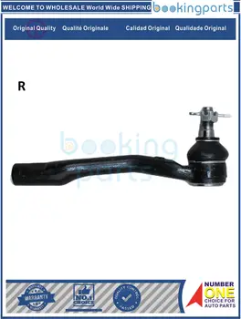 Tie Rod End For TOYOTA CALDINA/CORONA 92-UP, 45046-29275,4504629275,45046-29335,4504629335,SE-2991R-CH,SE2991RCH,4504629335[R],C 1