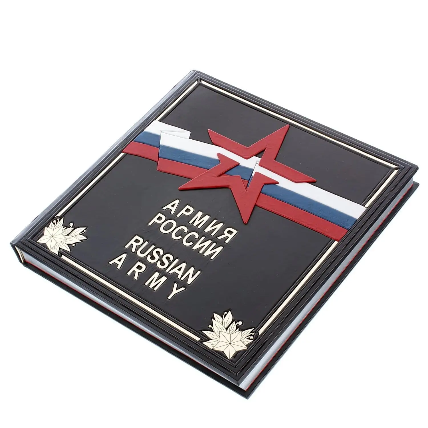 Рисунок 2 - Подарочная книга о России "Российская