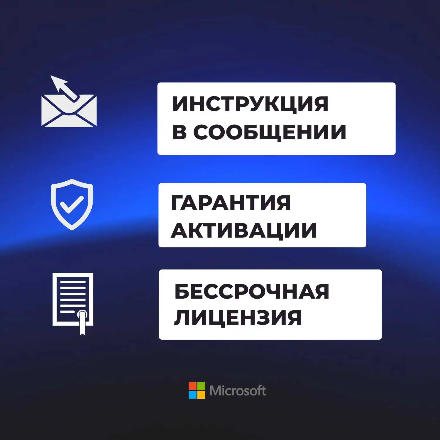 Рисунок 2 - Adobe After Effects CS4 / для Windows