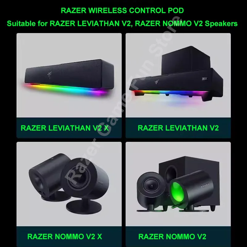 Razer-周辺機器とスピーカー用のワイヤレスコントロールポッド、高度な 