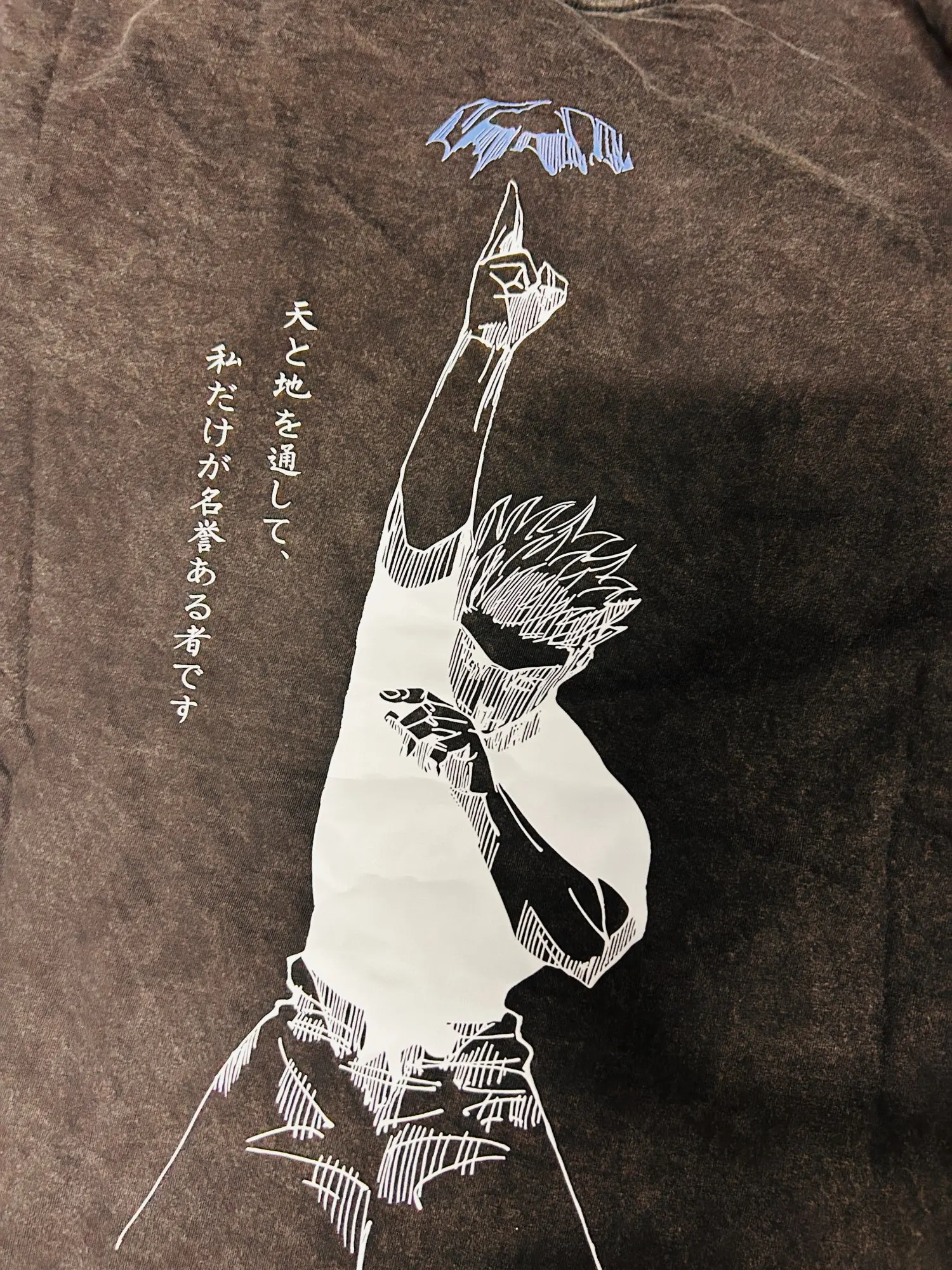 Jujutsu Kaisen T-Shirt – Satoru Gojo Pose Design | Cotton Oversized Anime Tee with Six Eyes Symbol