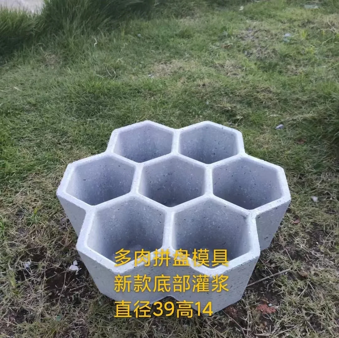 Plastic Concrete Planter Molds Cast In Place Outdoor Garden Cement