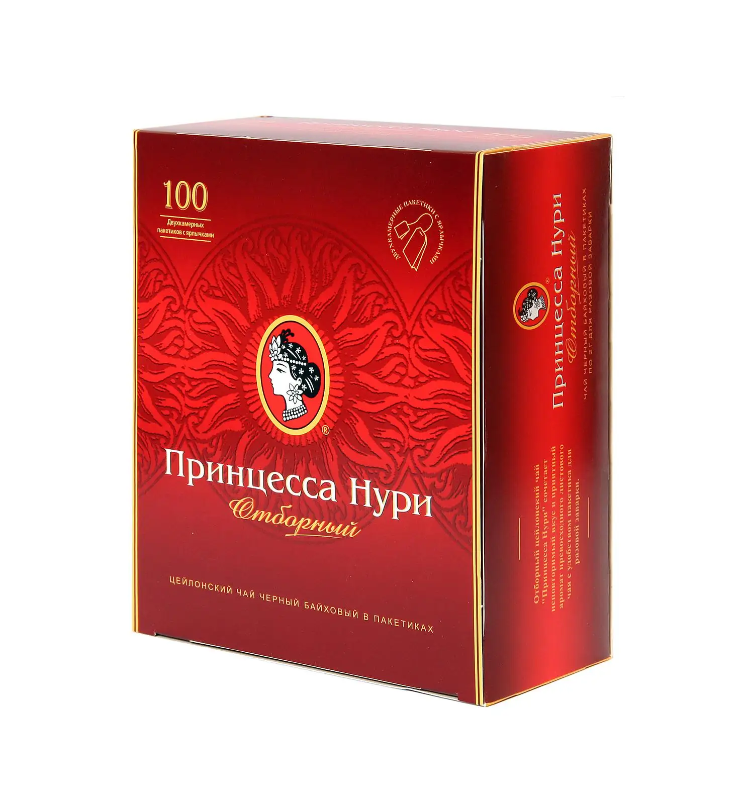Рисунок 1 - Чай Принцесса Нури Отборный 2г