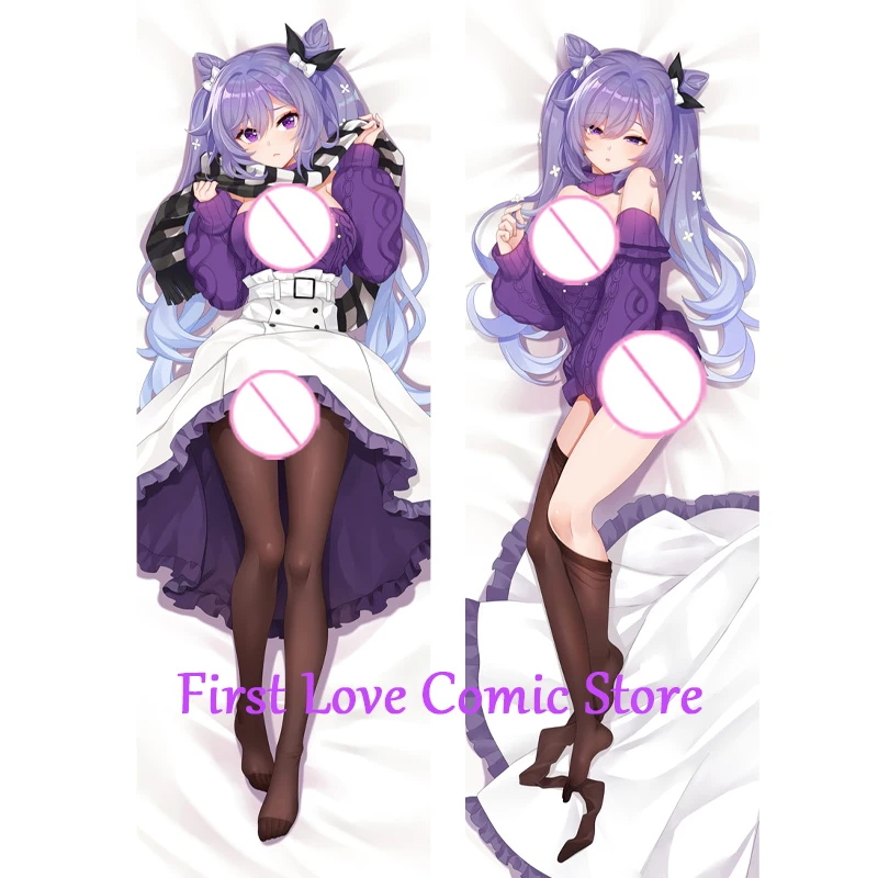 

Dakimakura Anime Pillow Case Keqing Pillow Cover Halloween Christmas Decoration 2023