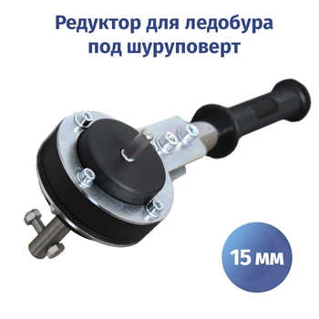 Изображение товара 0